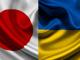 Японія готує другу партію допомоги українському енергосектору