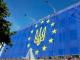 У Кропивницькому презентують проекти  можливостей співпраці з ЄС