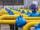 Україна досягла домовленості щодо транзиту газу в Європу