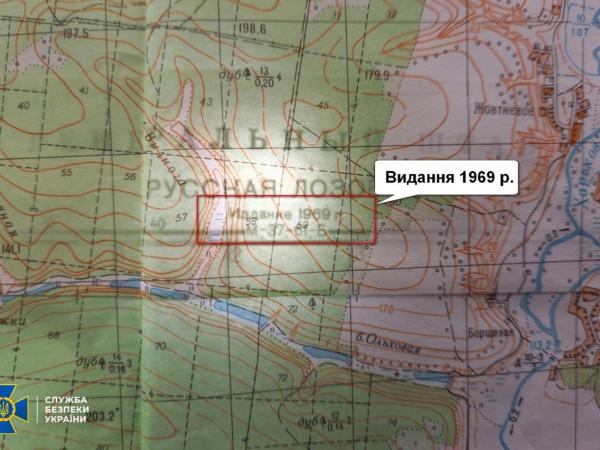 Новина СБУ встановила, що російські командири вторглися в Україну, керуючись картами з минулого століття Ранкове місто. Кропивницький