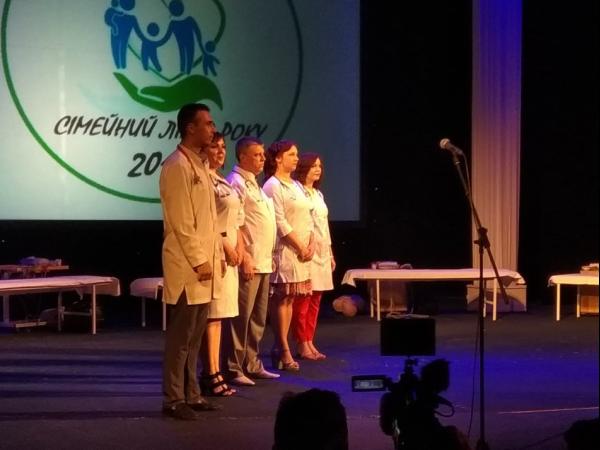 Новина У Кропивницькому вперше провели конкурс «Сімейний лікар року» (ФОТО) Ранкове місто. Кропивницький