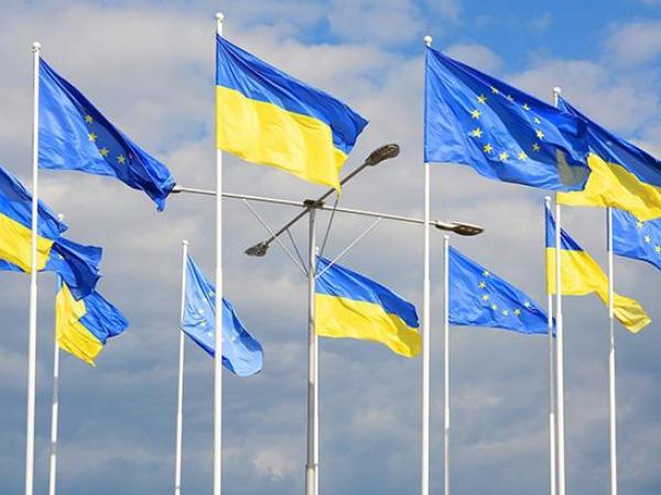 Новина Звіт ЄС про виконання Україною Угоди про асоціацію Ранкове місто. Кропивницький