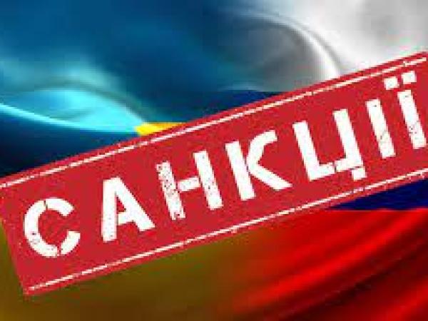 Новина Уряд пропонує ввести санкції проти 30 осіб, причетних до побудови Керченського мосту Ранкове місто. Кропивницький