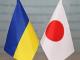 Японія та Україна посилюватимуть співпрацю в агросфері