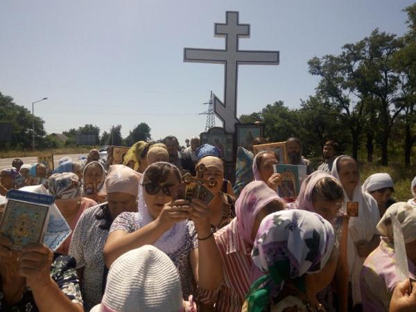 Новина В Кропивницком прошел праздничный крестный ход Ранкове місто. Кропивницький