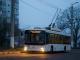 У Кропивницькому скорочують кількість тролейбусів