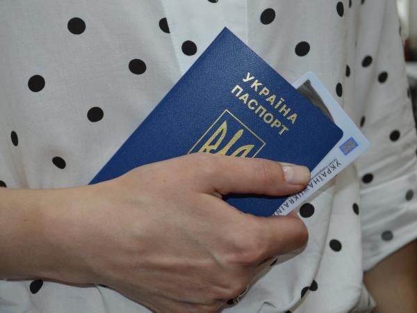 Новина Як відновити втрачений паспорт під час війни Ранкове місто. Кропивницький