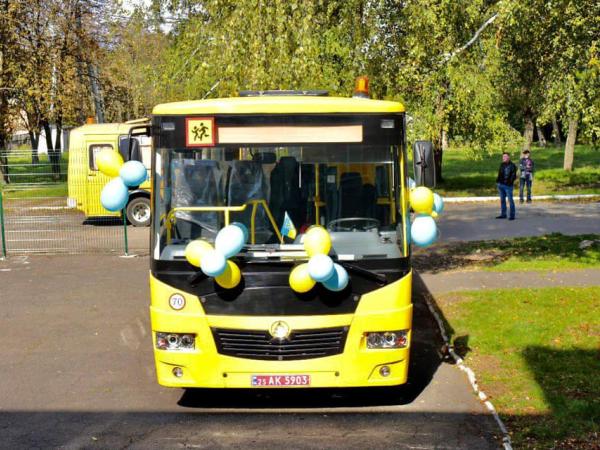 Новина Кіровоградщина: Маловисківській ліцей отримав автобус від ОДА Ранкове місто. Кропивницький