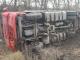 Кропивниччина: Поблизу села Веселівка перекинулася вантажівка
