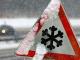 Кіровоградщина: По області очікується ожеледь та налипання мокрого снігу