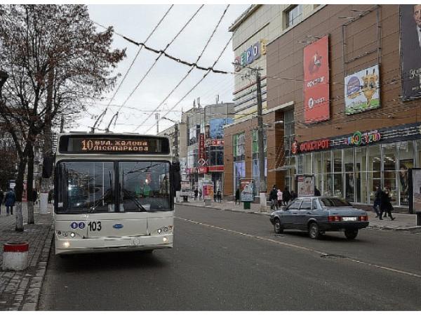 Новина У Кропивницькому тролейбуси тимчасово змінюють маршрути Ранкове місто. Кропивницький
