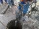 «Дніпро – Кіровоград» демонструє фото, на яких видно, що викидують абоненти у каналізацію