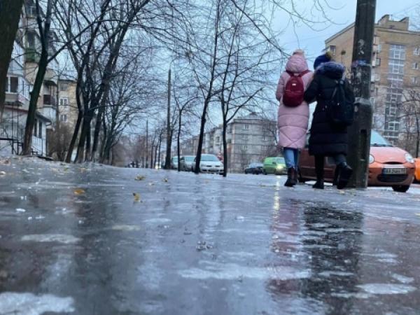 Новина Прогноз погоди на 11 січня: на Кіровоградщині буде морозно і слизько Ранкове місто. Кропивницький