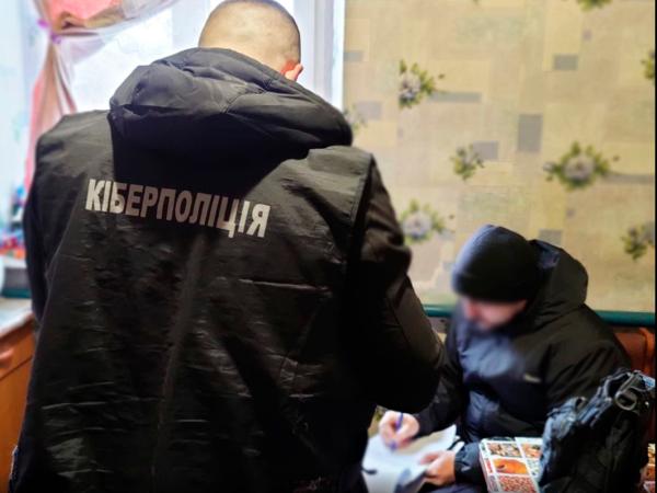 Новина Кіровоградщина: Шахрайка зібрала кошти на лікування доньки, що буцімто постраждала від ракетного обстрілу Ранкове місто. Кропивницький