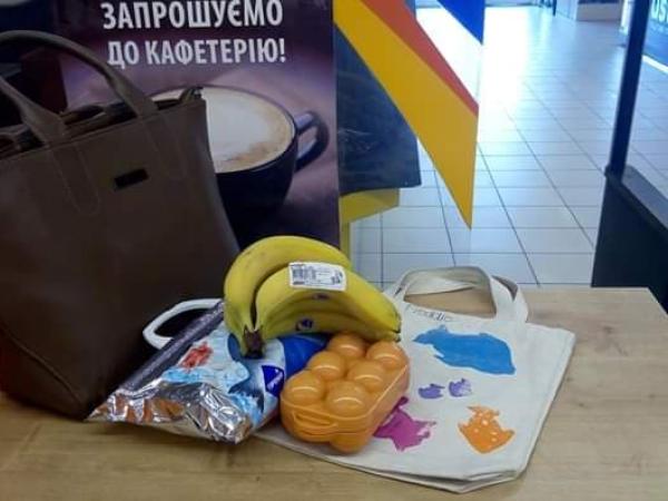 Новина Кропивничан закликають показати торбинки Ранкове місто. Кропивницький