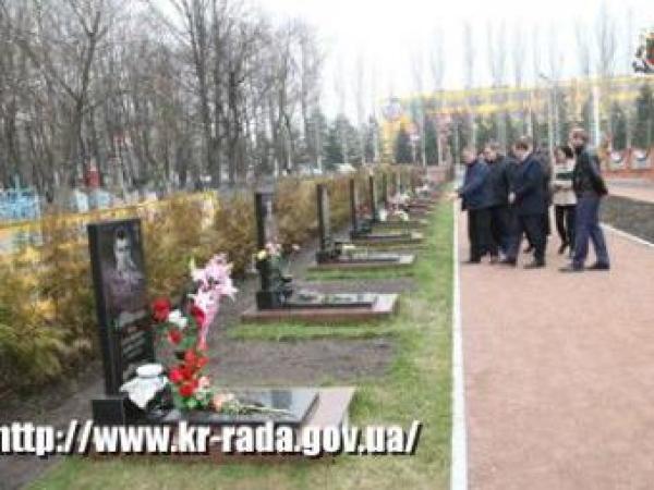 Новина В Кировограде охраняют почетные захоронения Ранкове місто. Кропивницький