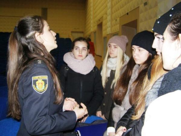 Новина Молодь Олександрійщини запрошували навчатися у вузах МВС Ранкове місто. Кропивницький