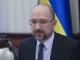 Україна вітає рішення Німеччини не виводити «Північний потік-2» з-під вимог Газової директиви ЄС