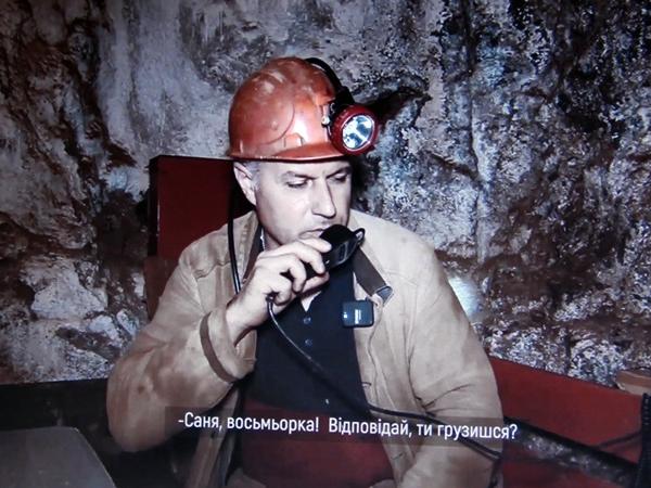 Новина У Кропивницькому презентували фільм «Кіровоградщина: життя на урані» Ранкове місто. Кропивницький
