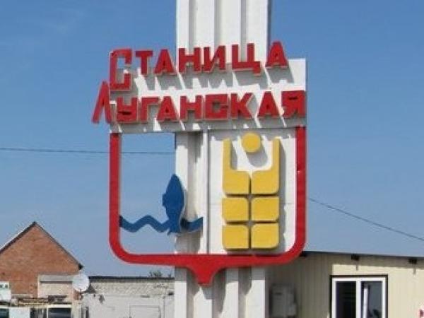 Новина ПриватБанк розширює мережу банкоматів і терміналів у Станиці Луганській Ранкове місто. Кропивницький
