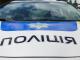 Погоня поліцейських за зловмисниками у Кропивницькому (ВІДЕО)
