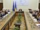 Півроку уряду Шмигаля: Рада прийняла лише 4% урядових законопроєктів