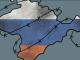 Як коментує МЗС України до сьомих роковин проведення Росією незаконного референдуму в Криму