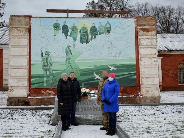 Новина У Кропивницькому вшанували захисників Донецького аеропорту Ранкове місто. Кропивницький