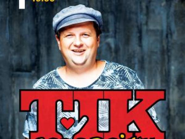 Новина 1 березня до Кропивницького завітає група «ТІК» Ранкове місто. Кропивницький