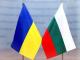 Болгария откроет в  Кропивницком почетное консульство