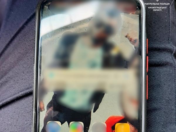 Новина Кропивницький: Копи виявили крадений телефон у 24-річного юнака Ранкове місто. Кропивницький