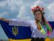 Започатковано новий Міжнародний проект “Я — Українка”!