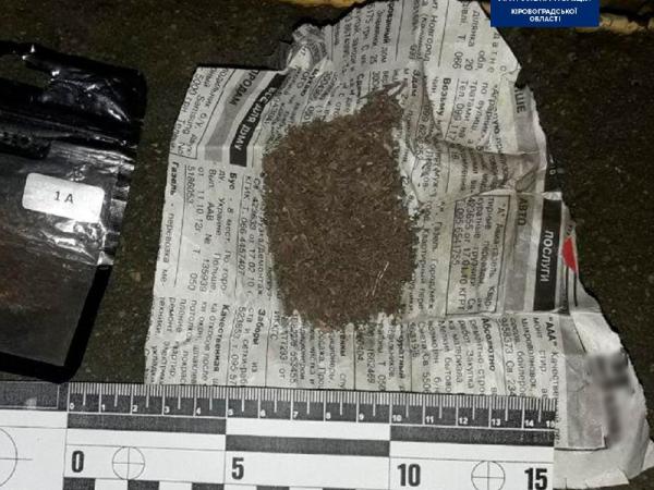Новина У мешканців Кропивницького поліцейські виявляють наркотичні речовини Ранкове місто. Кропивницький
