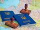 В Україні тимчасово припинять видачу біометричних паспортів