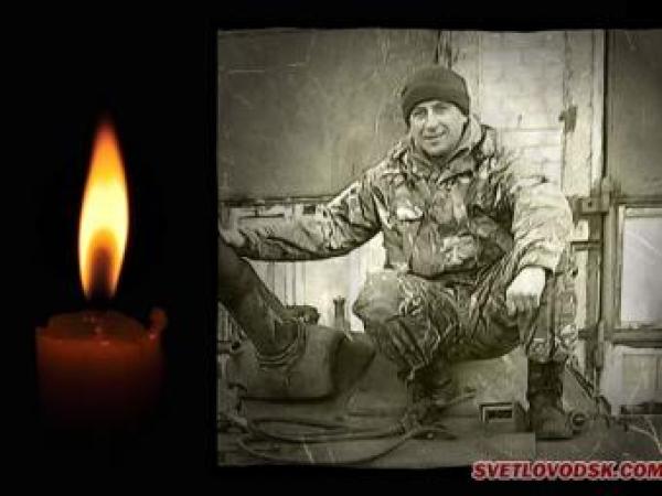Новина На сході України загинув військовий з Кіровоградщини Ранкове місто. Кропивницький