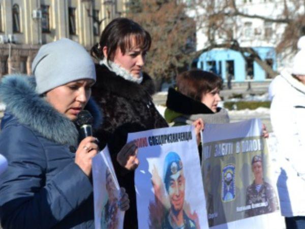 Новина Кропивничан закликають підтримати полонених спецназівців, які перебувають у полоні тисячу днів Ранкове місто. Кропивницький