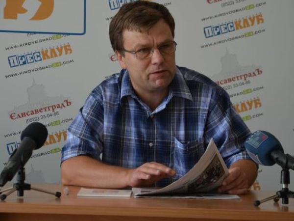 Новина Кропивницький журналіст поділиться враженнями від Олімпійських ігор Ранкове місто. Кропивницький