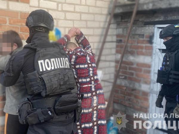 Новина Кіровоградщина: Поліція затримала групу наркоділків Ранкове місто. Кропивницький