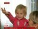 Брошенная на трассе 2-летняя Катя вернулась домой, на Кировоградщину