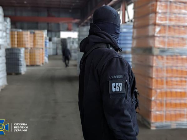Новина СБУ заблокувала активи російської енергетичної компанії, яка незаконно завозила свої товари в Україну Ранкове місто. Кропивницький