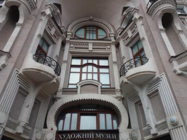 Новина Кропивницький: Художній музей запрошує на виставку Андрія Німенка Ранкове місто. Кропивницький