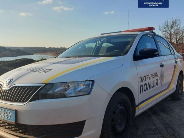Новина Кропивницька патрульна поліція святкує п’ятирічний ювілей Ранкове місто. Кропивницький