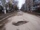 У Кропивницькому сьогодні перевірятимуть якість ремонту доріг