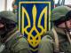 Військові комісаріати Кіровоградщини закликають громадян до військової служби