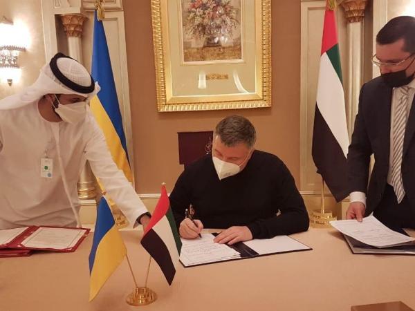 Новина Украіна та ОАЕ підписали Угоду про спільну боротьбу зі злочинністю Ранкове місто. Кропивницький