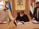 Украіна та ОАЕ підписали Угоду про спільну боротьбу зі злочинністю