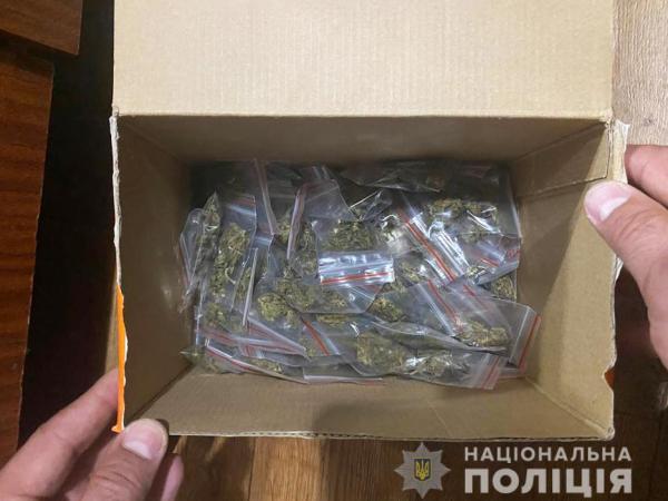 Новина У Кропивницькому поліцейські затримали наркозбувача Ранкове місто. Кропивницький