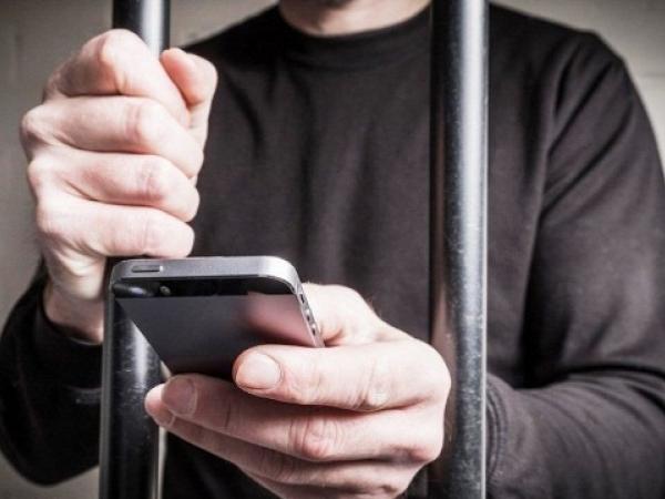 Новина Україна: Ув’язненим у СІЗО дозволять користуватися ІP-телефонією та Інтернетом Ранкове місто. Кропивницький