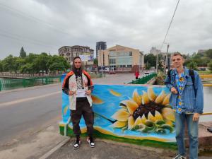 Новина У Кропивницькому молодь розфарбувала міст через Інгул Ранкове місто. Кропивницький