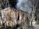Кіровоградська область: У Злинці під час пожежі загинув чоловік